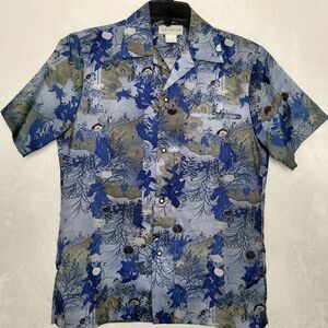 Vintage 70s Liberty House of Hawaii Casual Button Down Shirt Size Small